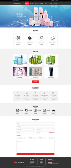 網(wǎng)頁設(shè)計 創(chuàng)意與用戶體驗的融合