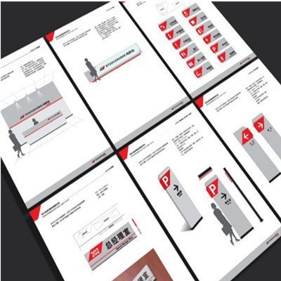 品牌視覺一體化設計 深圳萬創網如何打造企業畫冊VI、產品Logo與網頁UI的完美融合