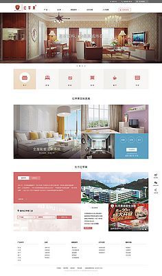 深圳網(wǎng)頁(yè)設(shè)計(jì) 賦能企業(yè)數(shù)字化轉(zhuǎn)型，打造卓越線上形象